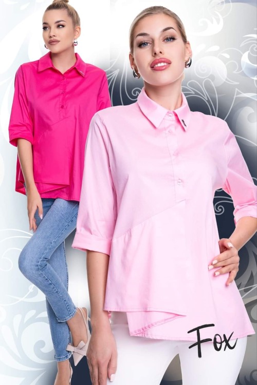 Mayo chix Fox blúz pink színben 