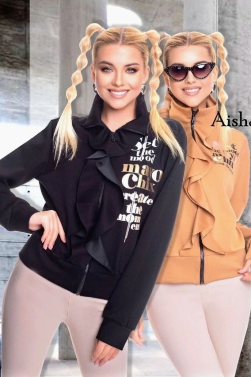 Mayo chix Aisha felső fekete színű 