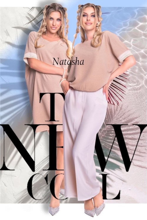 Mayo chix Natasha felső bézs színben 